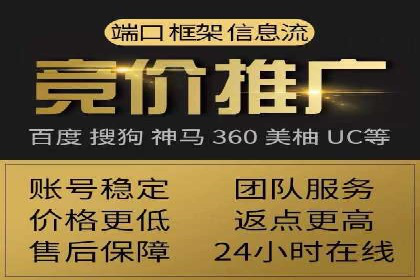 解析信息流广告公司如何利用大数据精准投放