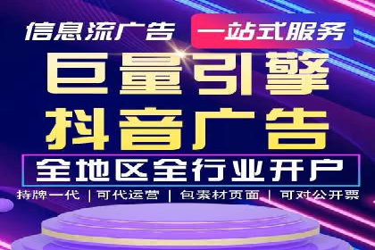 百度竞价包年服务：某行业领导品牌的成功故事
